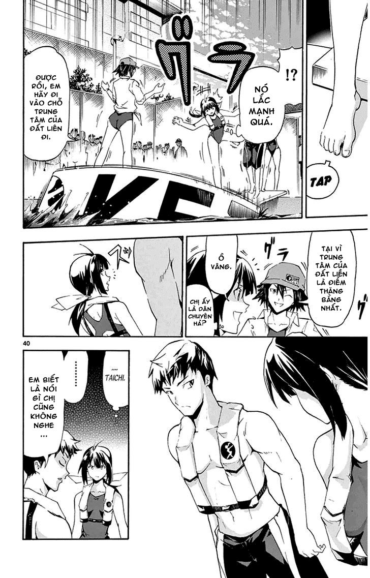 Keijo Chapter 1 - Trang 2
