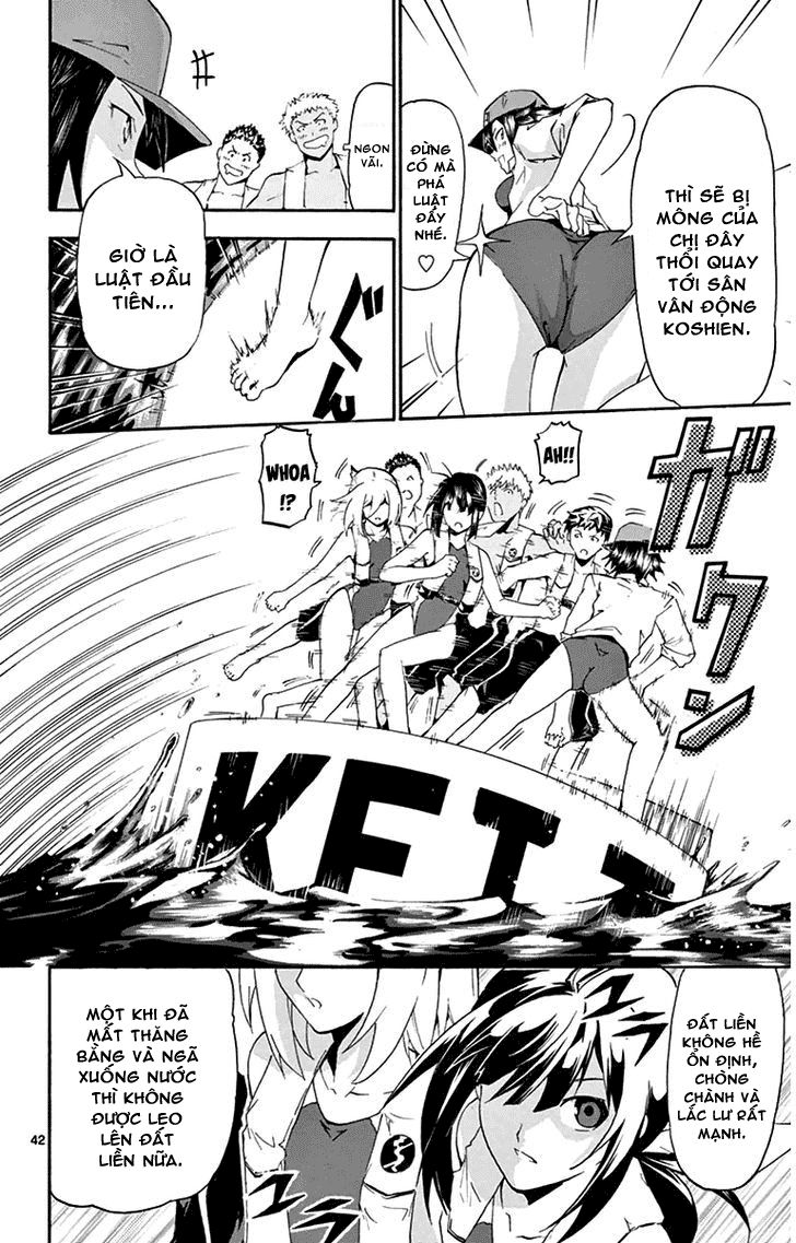 Keijo Chapter 1 - Trang 2