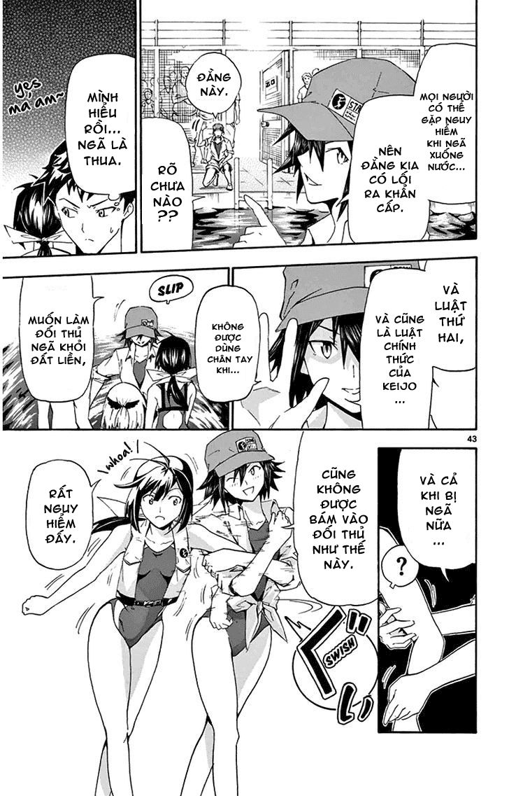 Keijo Chapter 1 - Trang 2