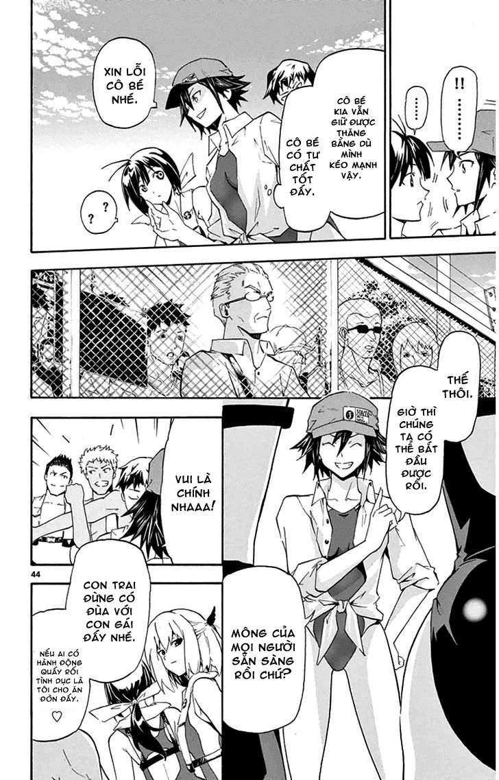 Keijo Chapter 1 - Trang 2