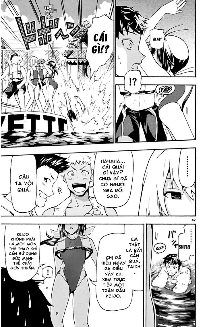 Keijo Chapter 1 - Trang 2