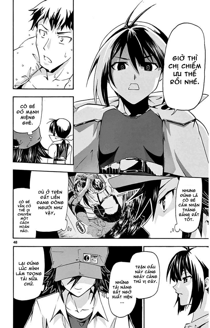 Keijo Chapter 1 - Trang 2