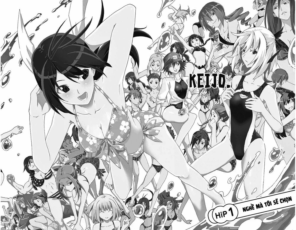 Keijo Chapter 1 - Trang 2