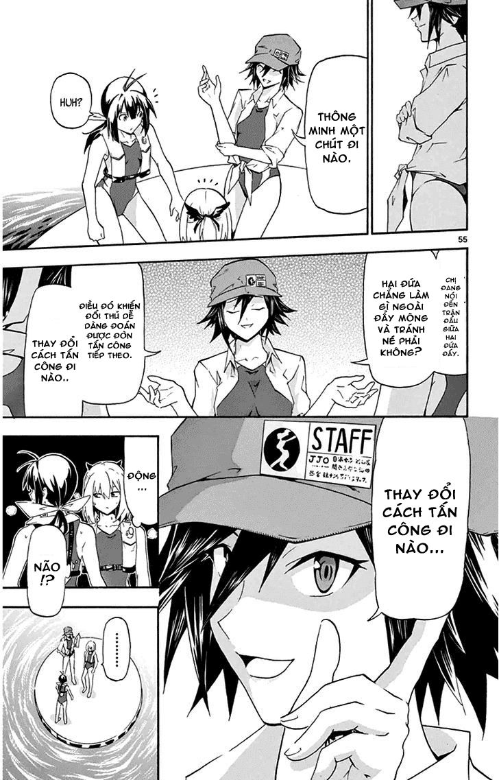 Keijo Chapter 1 - Trang 2