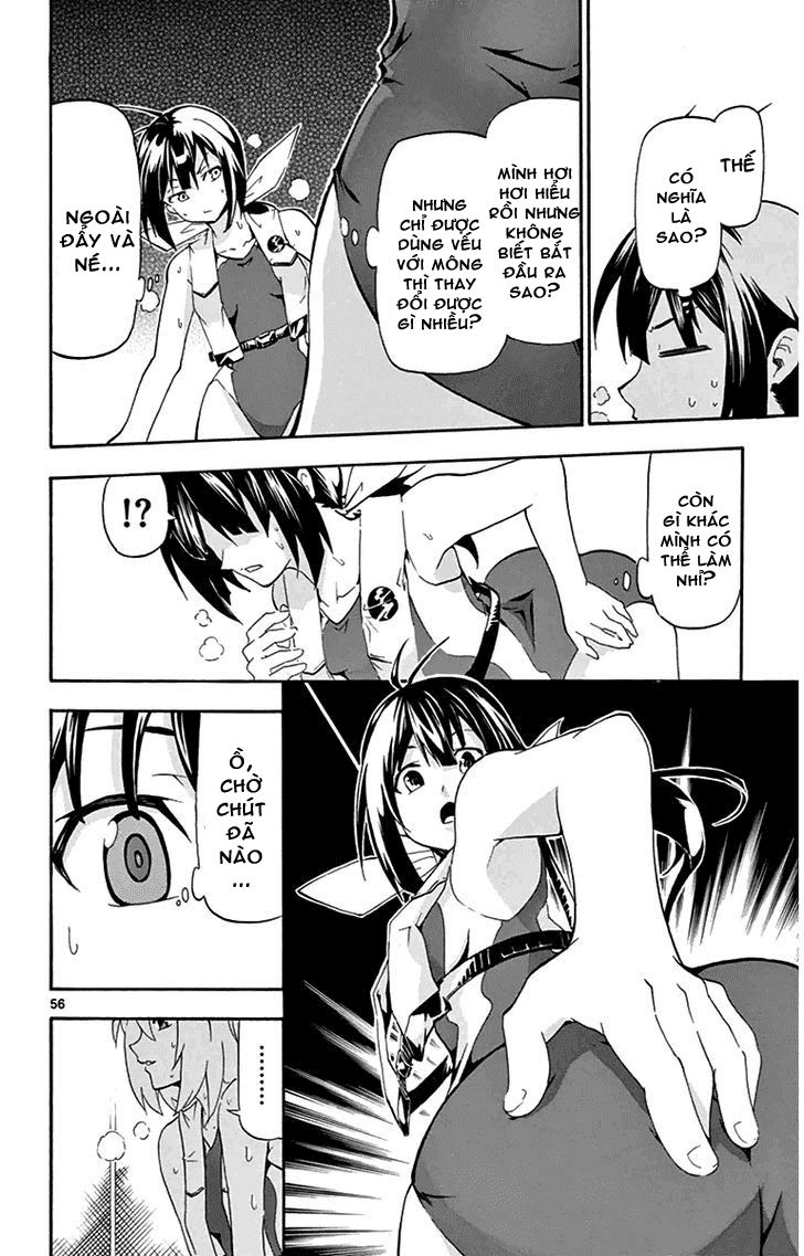 Keijo Chapter 1 - Trang 2