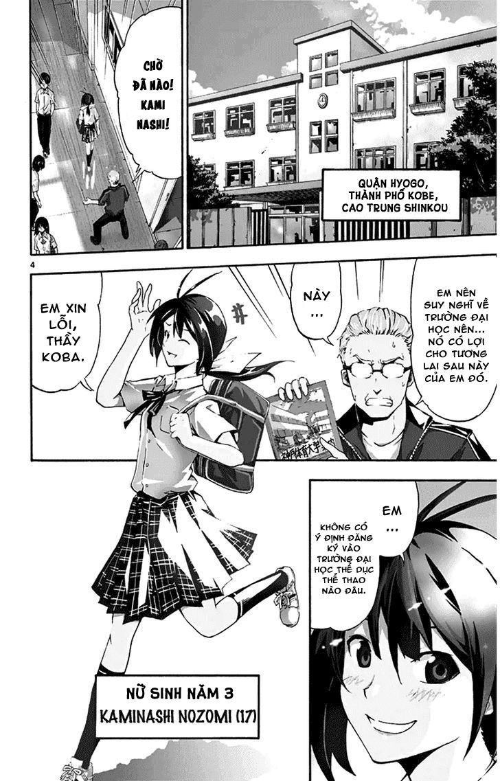 Keijo Chapter 1 - Trang 2