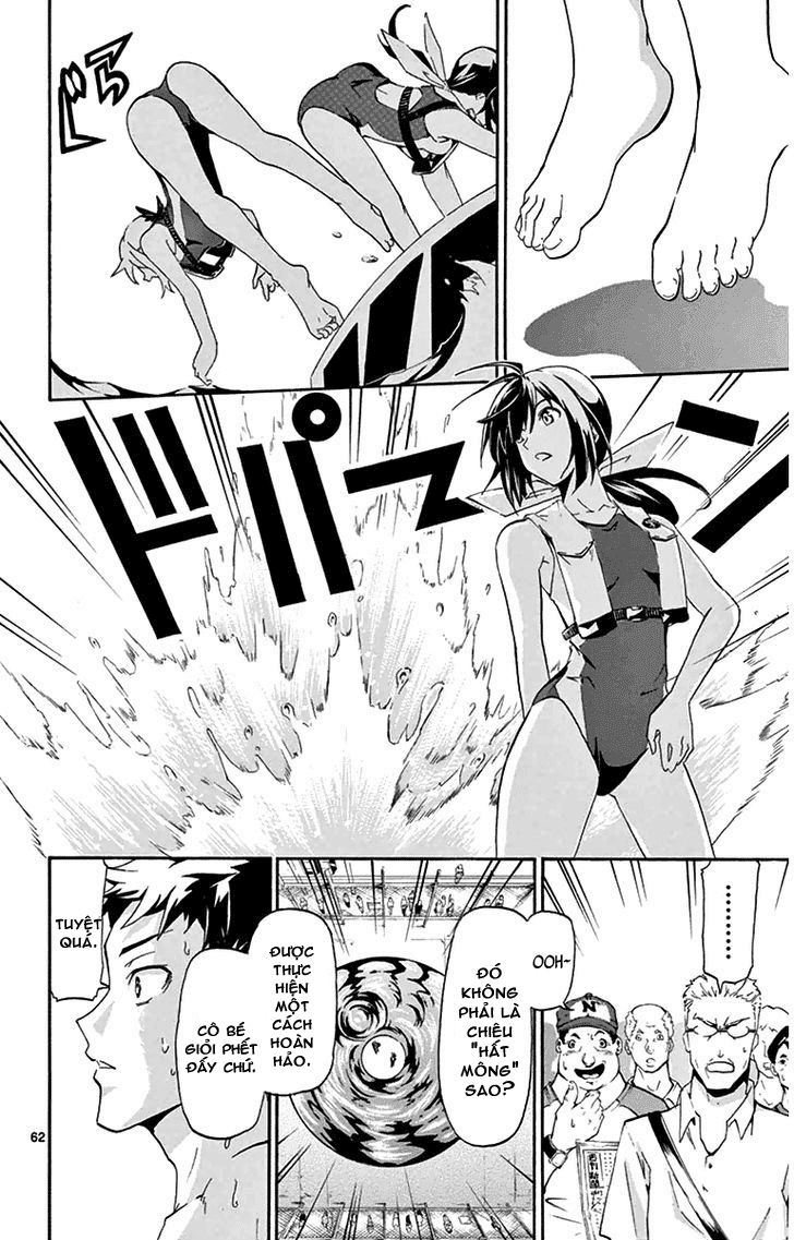 Keijo Chapter 1 - Trang 2