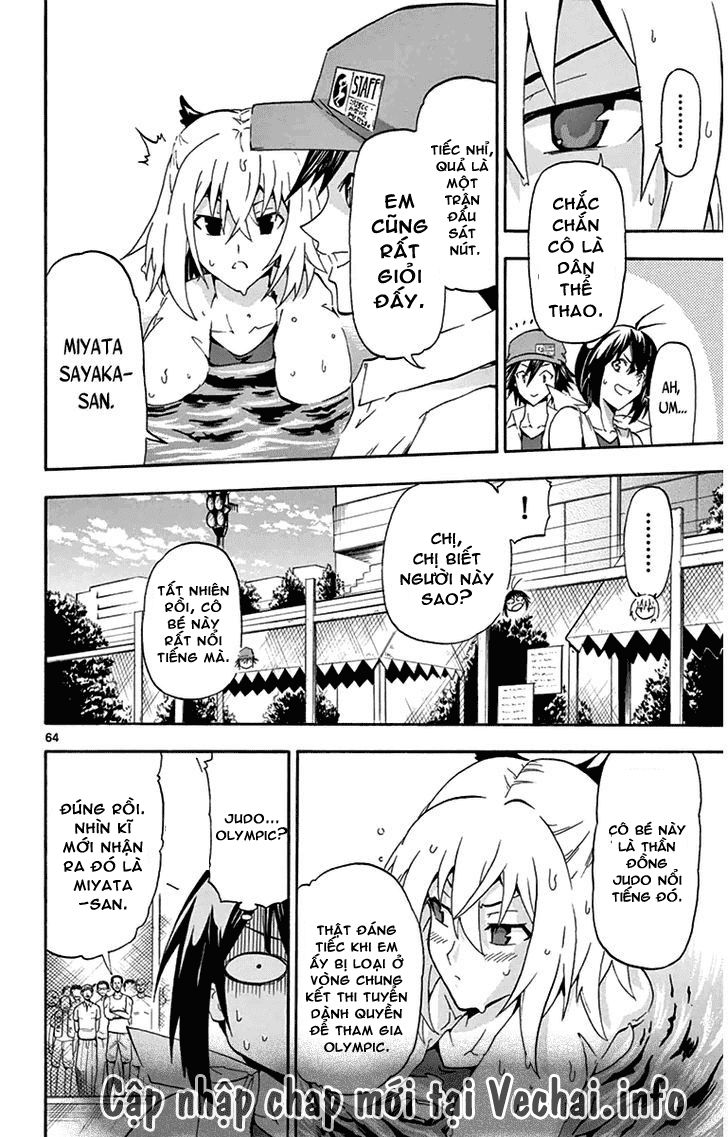 Keijo Chapter 1 - Trang 2
