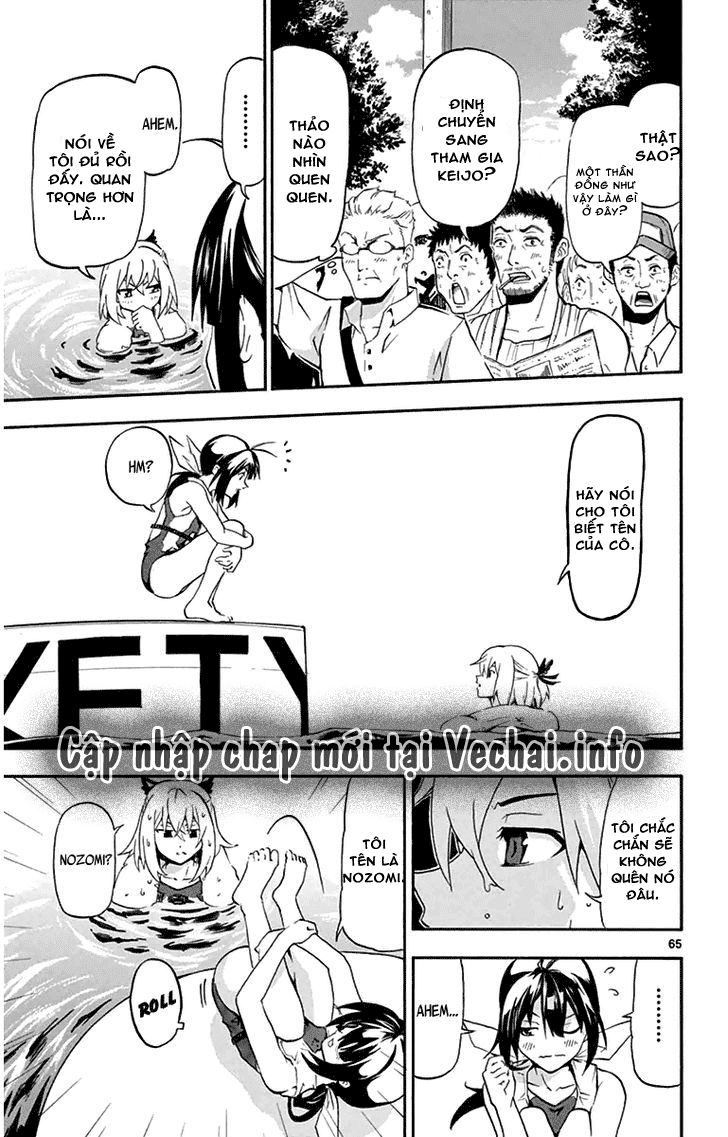 Keijo Chapter 1 - Trang 2