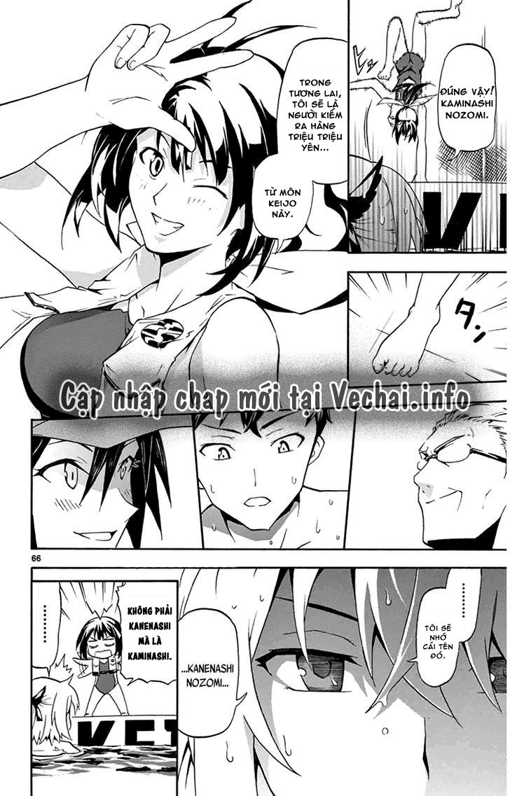 Keijo Chapter 1 - Trang 2
