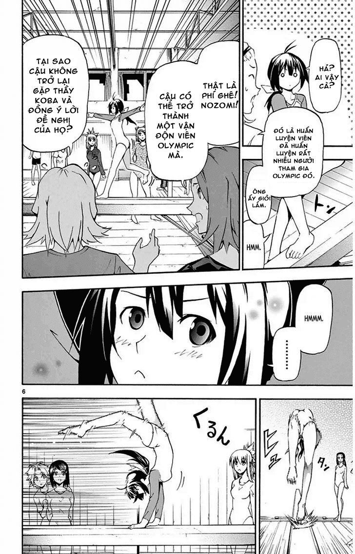 Keijo Chapter 1 - Trang 2