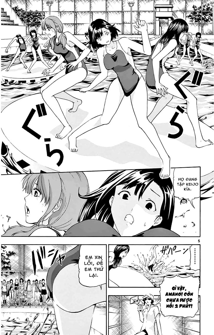 Keijo Chapter 10 - Trang 2