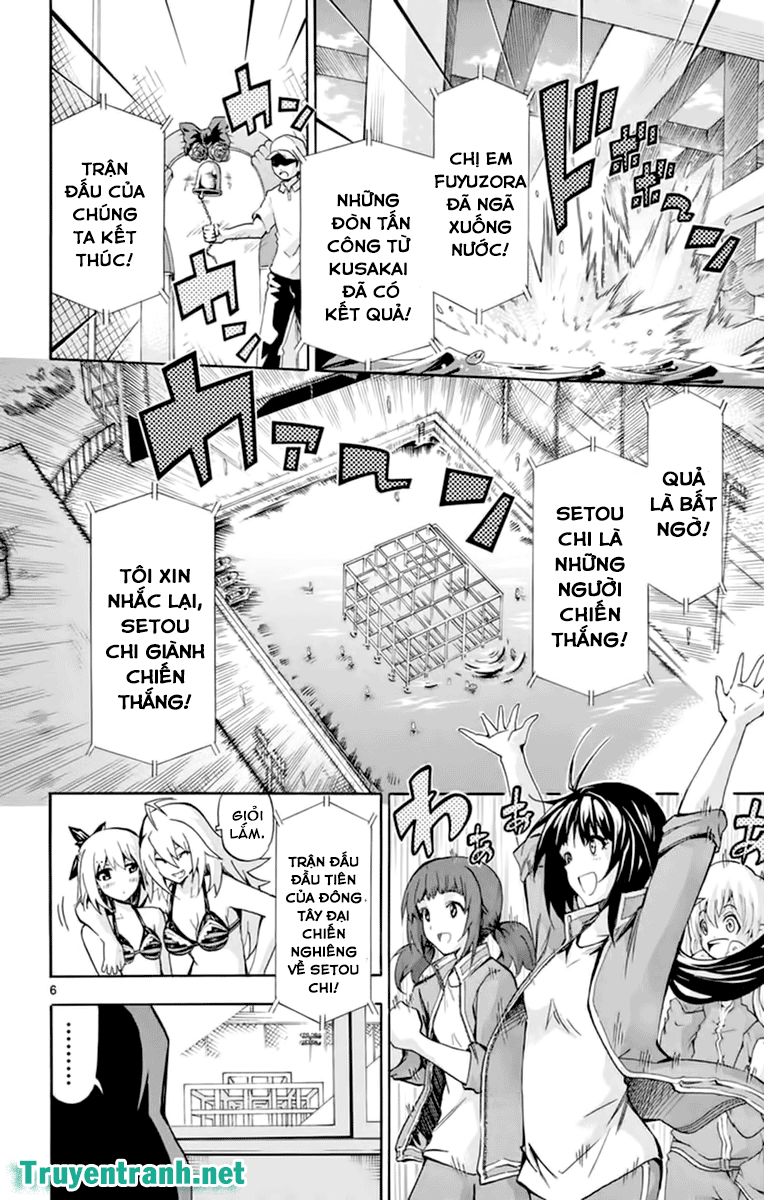 Keijo Chapter 102 - Trang 2