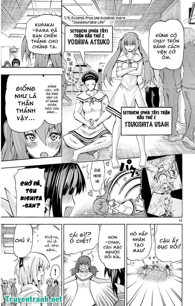 Keijo Chapter 103 - Trang 2