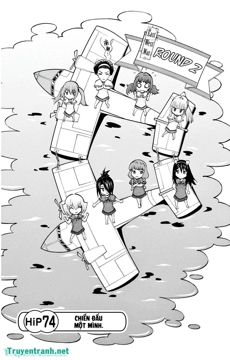 Keijo Chapter 104 - Trang 2