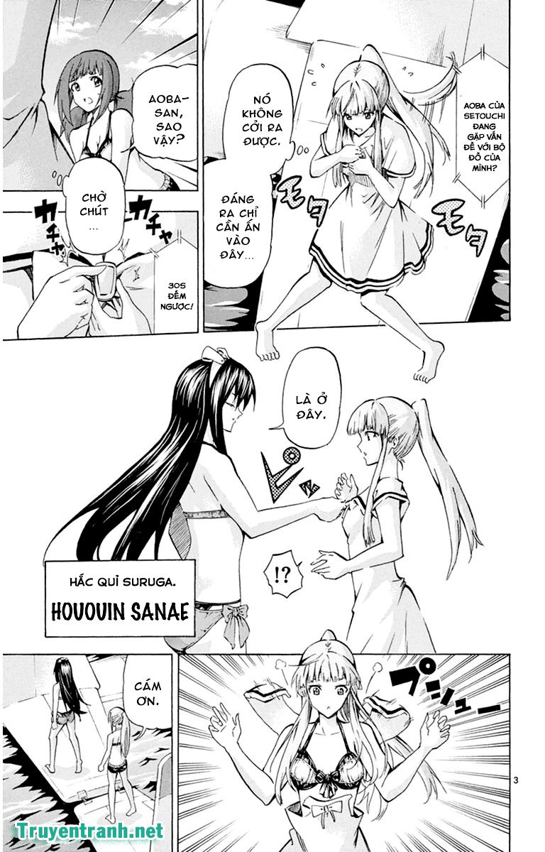 Keijo Chapter 104 - Trang 2