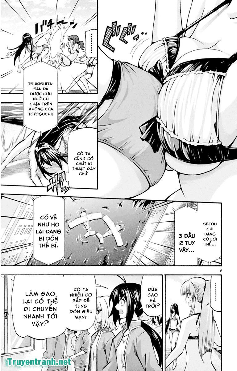 Keijo Chapter 106 - Trang 2