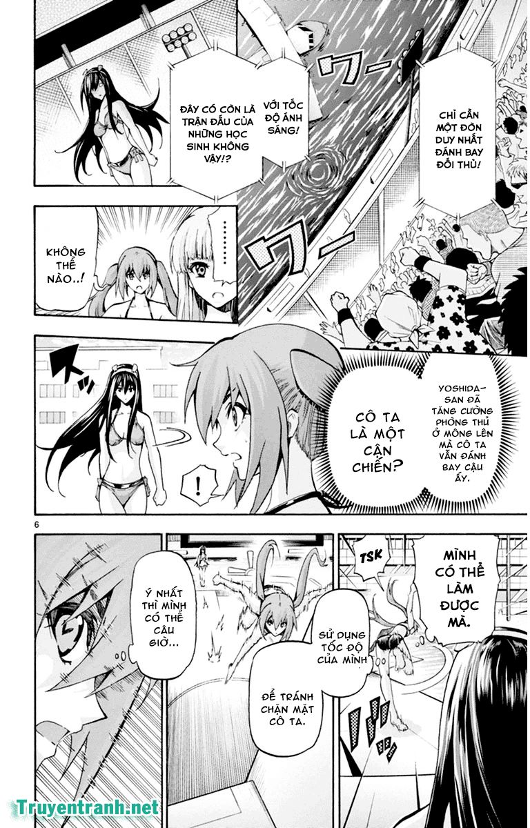 Keijo Chapter 106 - Trang 2
