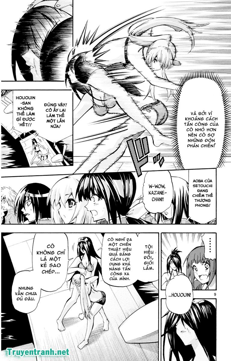 Keijo Chapter 108 - Trang 2
