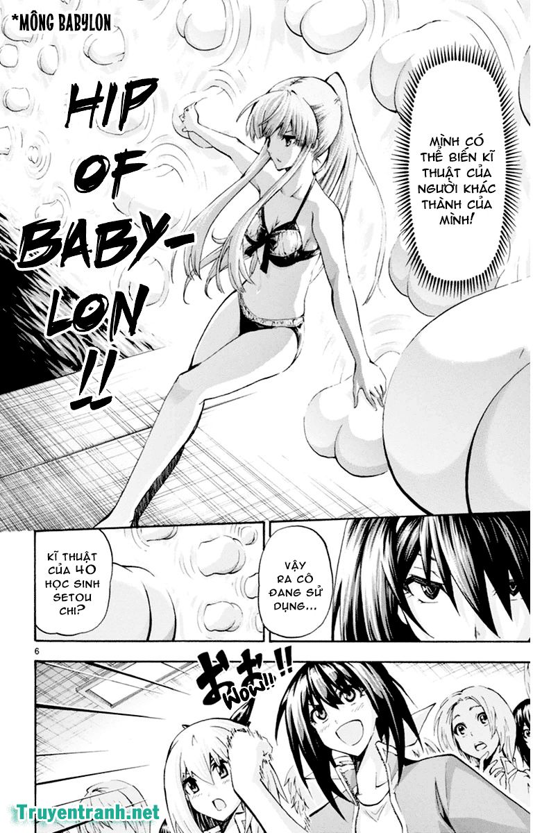Keijo Chapter 108 - Trang 2