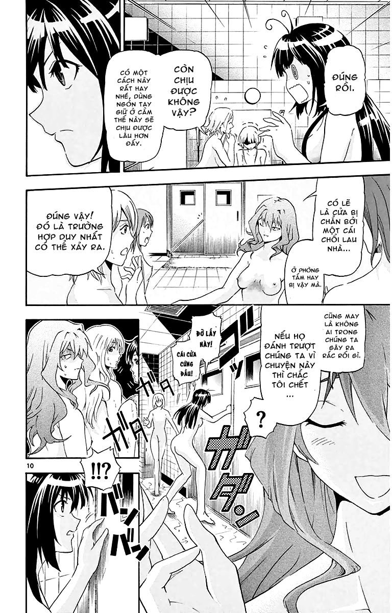 Keijo Chapter 11 - Trang 2