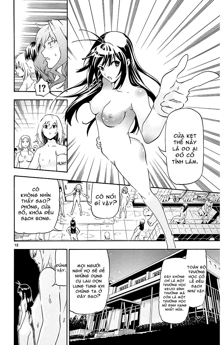 Keijo Chapter 11 - Trang 2