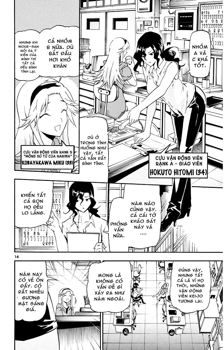 Keijo Chapter 11 - Trang 2