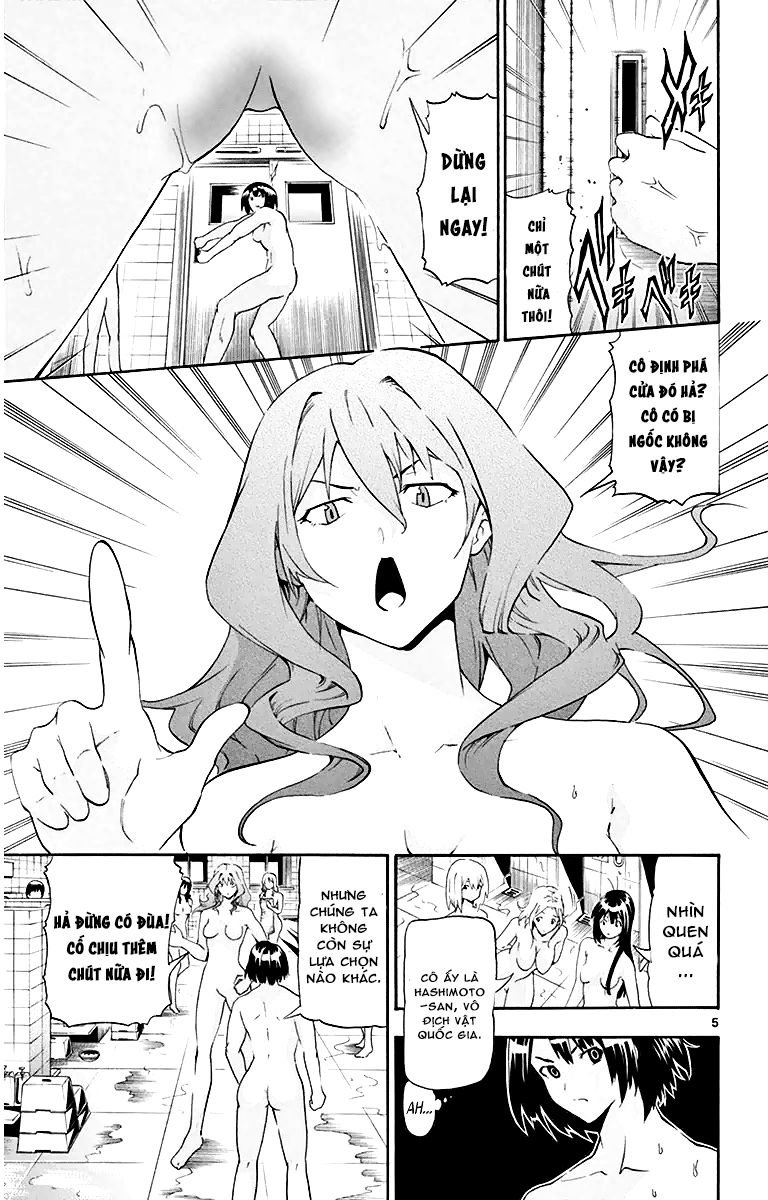 Keijo Chapter 11 - Trang 2