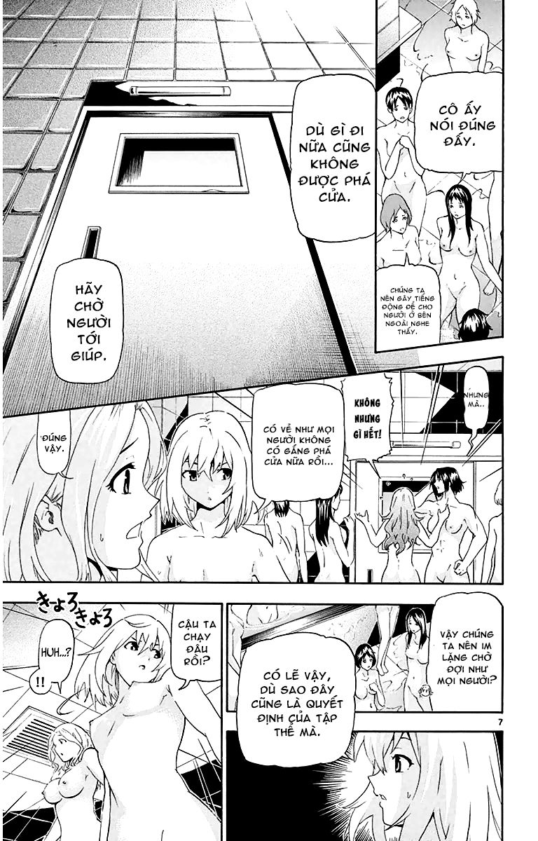Keijo Chapter 11 - Trang 2