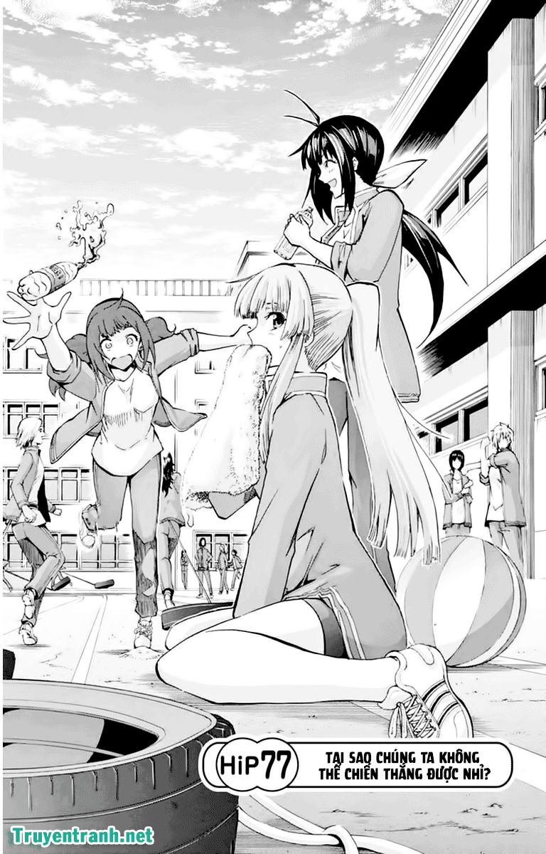 Keijo Chapter 110 - Trang 2