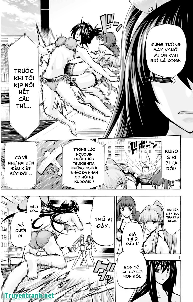 Keijo Chapter 110 - Trang 2