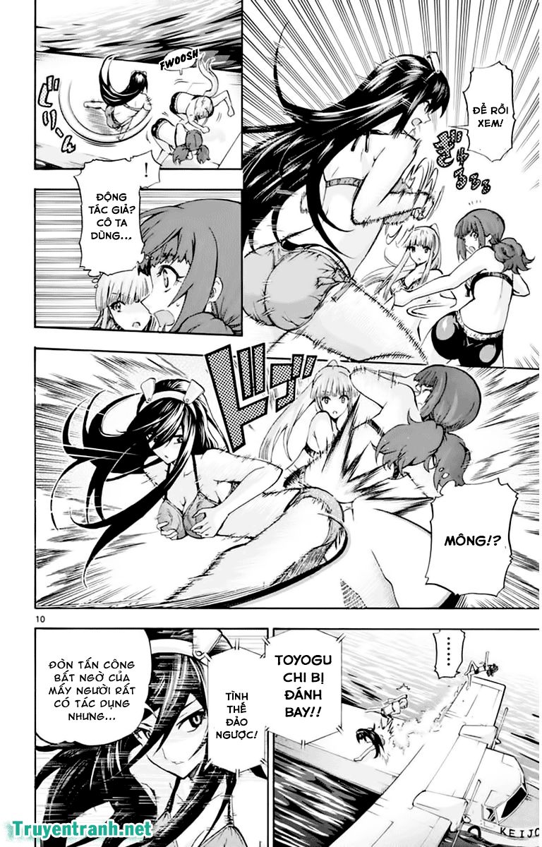 Keijo Chapter 111 - Trang 2