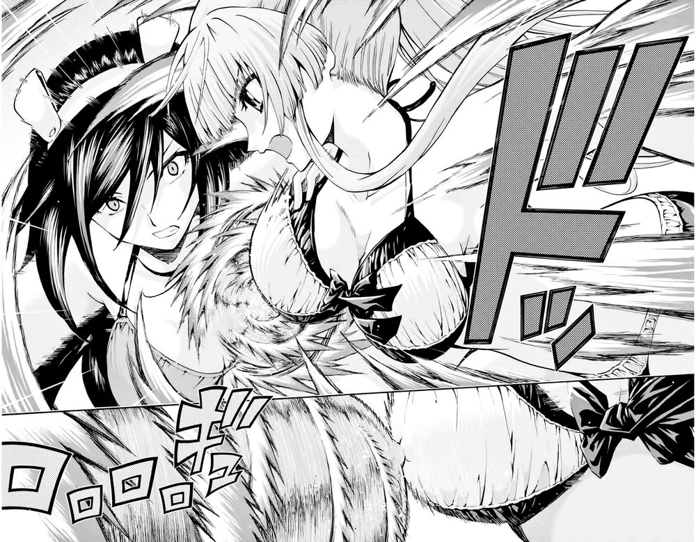 Keijo Chapter 111 - Trang 2