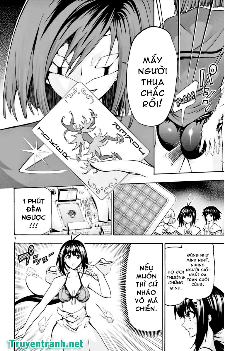 Keijo Chapter 112 - Trang 2
