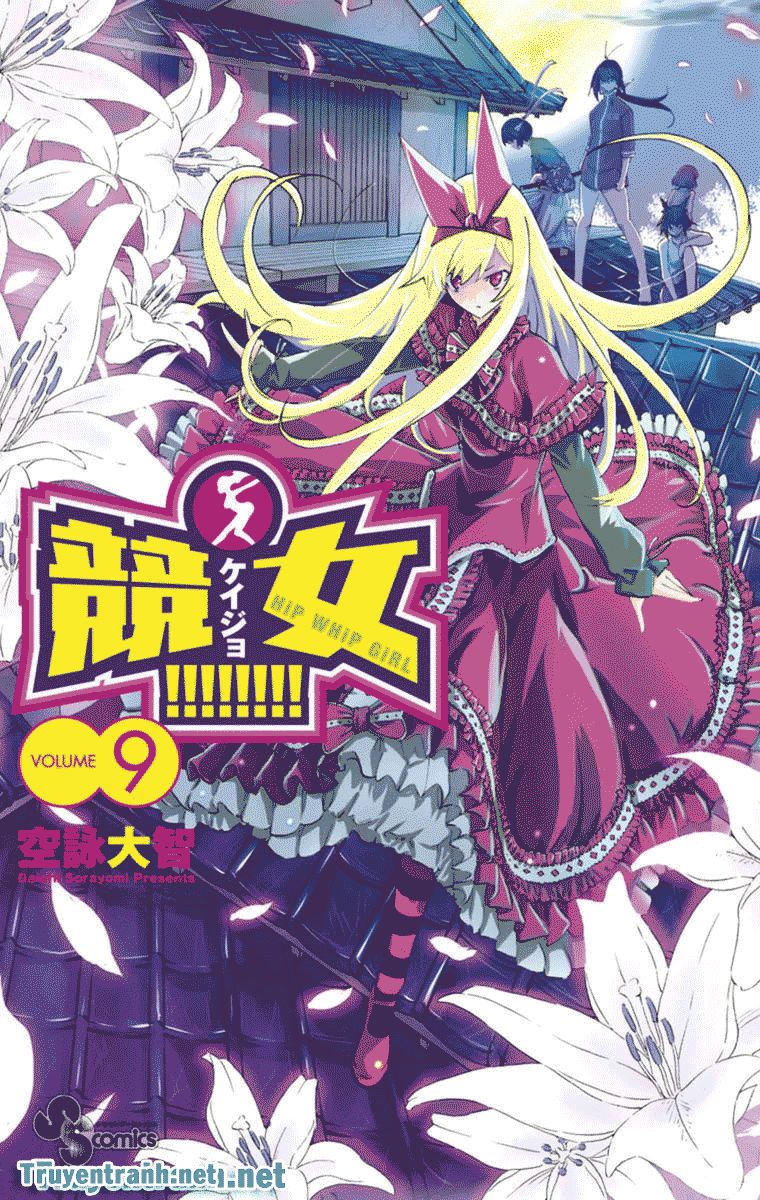 Keijo Chapter 112 - Trang 2