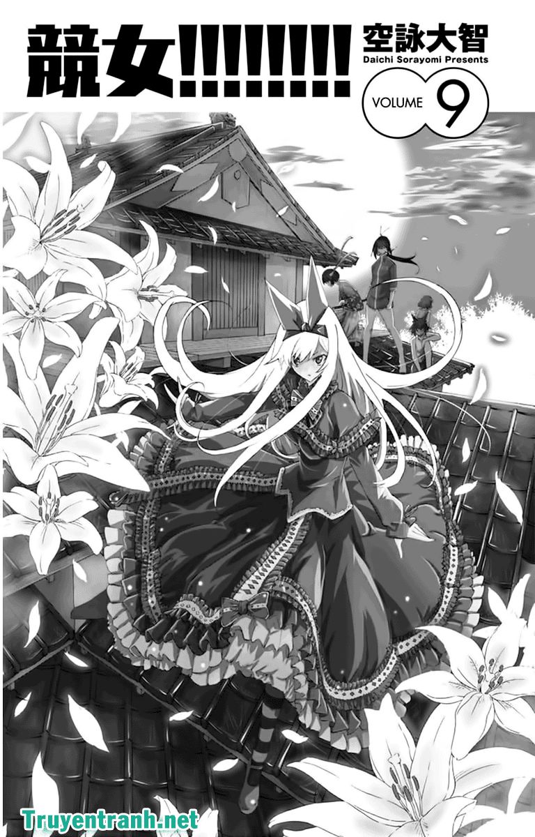 Keijo Chapter 112 - Trang 2