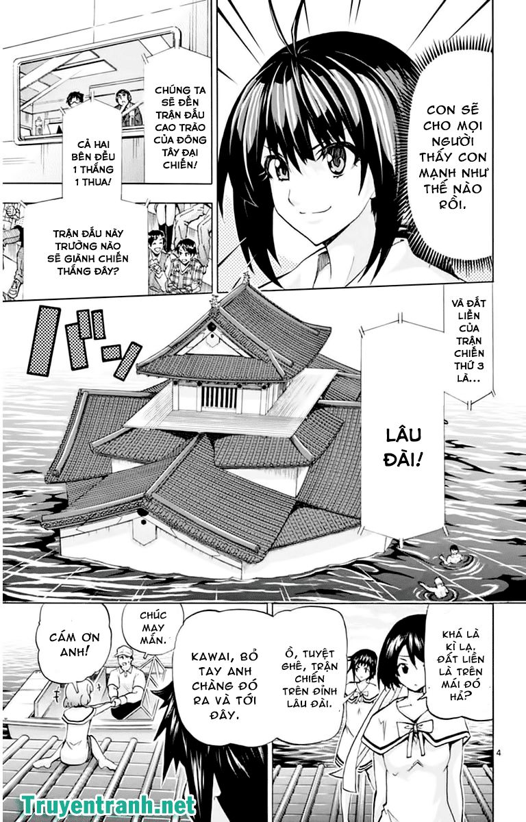 Keijo Chapter 112 - Trang 2