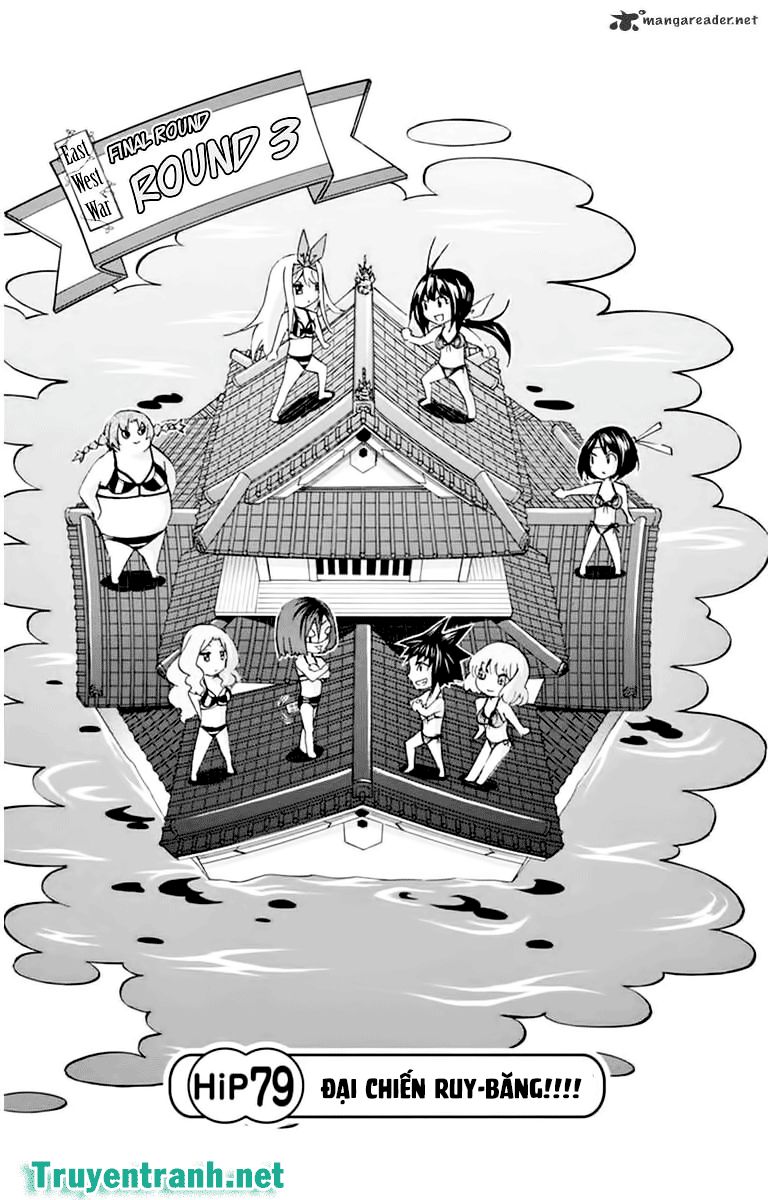 Keijo Chapter 114 - Trang 2