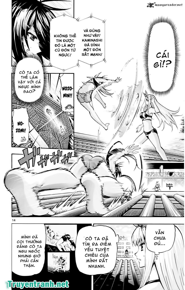Keijo Chapter 115 - Trang 2