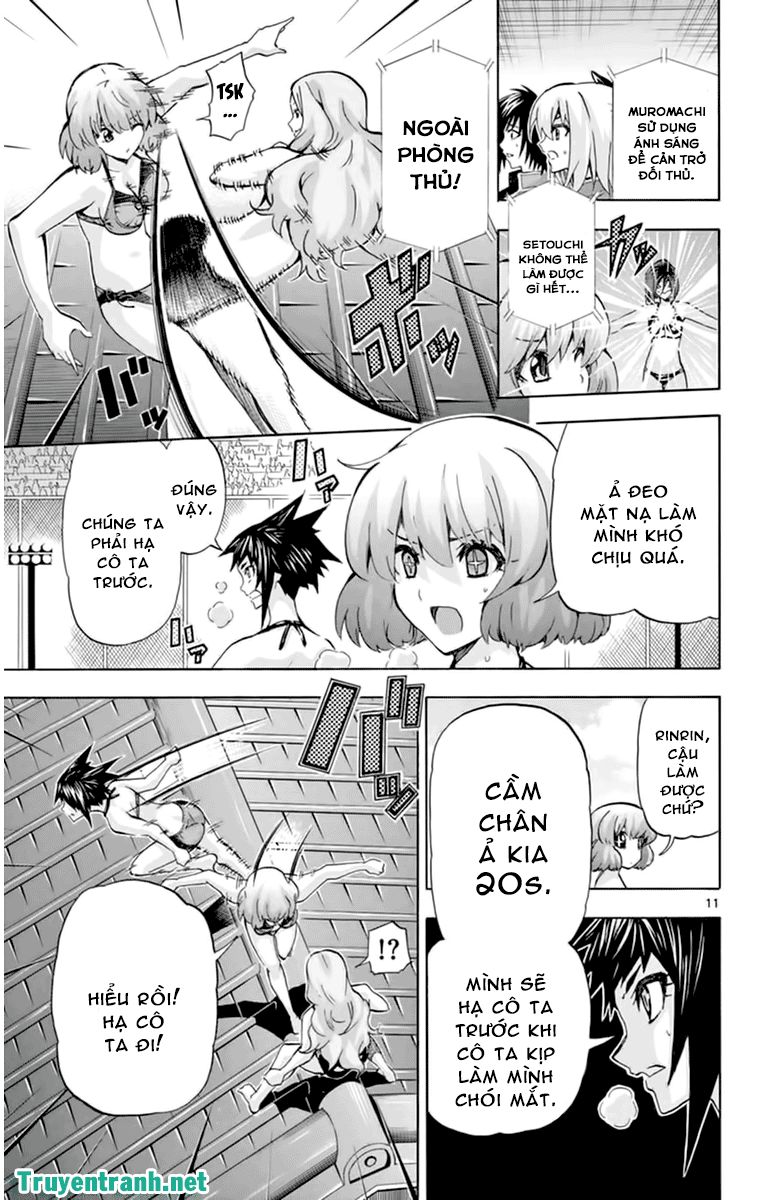 Keijo Chapter 117 - Trang 2