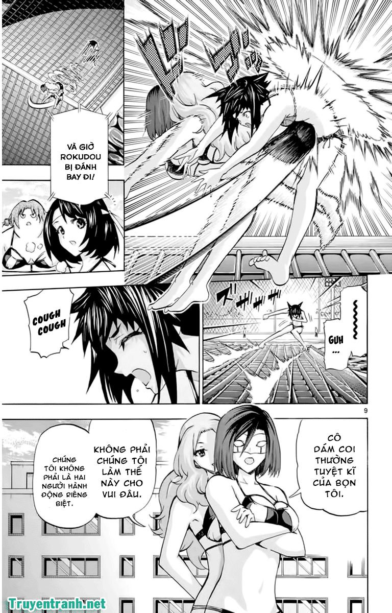 Keijo Chapter 118 - Trang 2