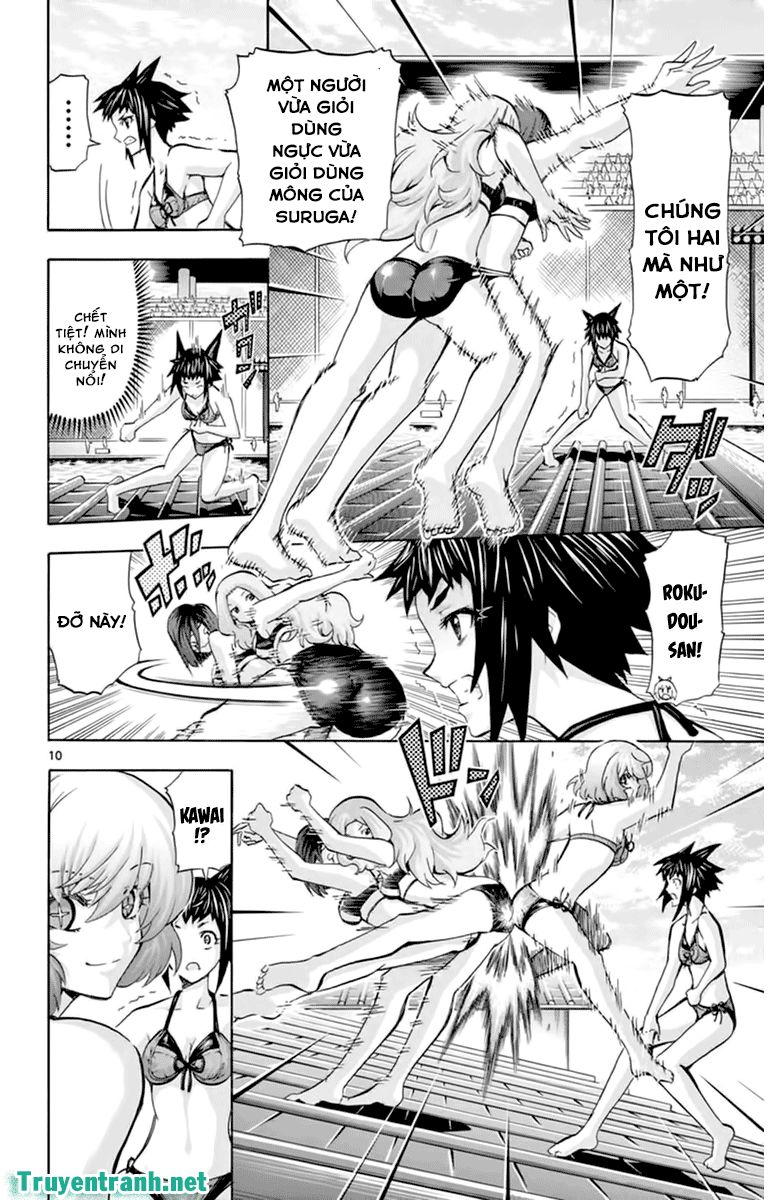 Keijo Chapter 118 - Trang 2