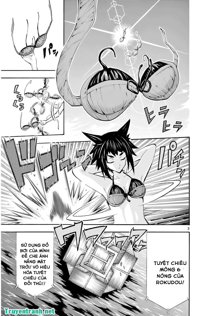 Keijo Chapter 118 - Trang 2