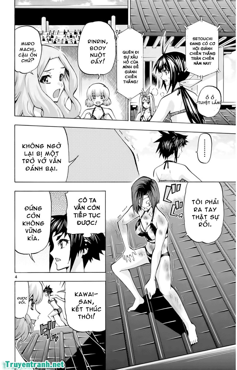 Keijo Chapter 118 - Trang 2