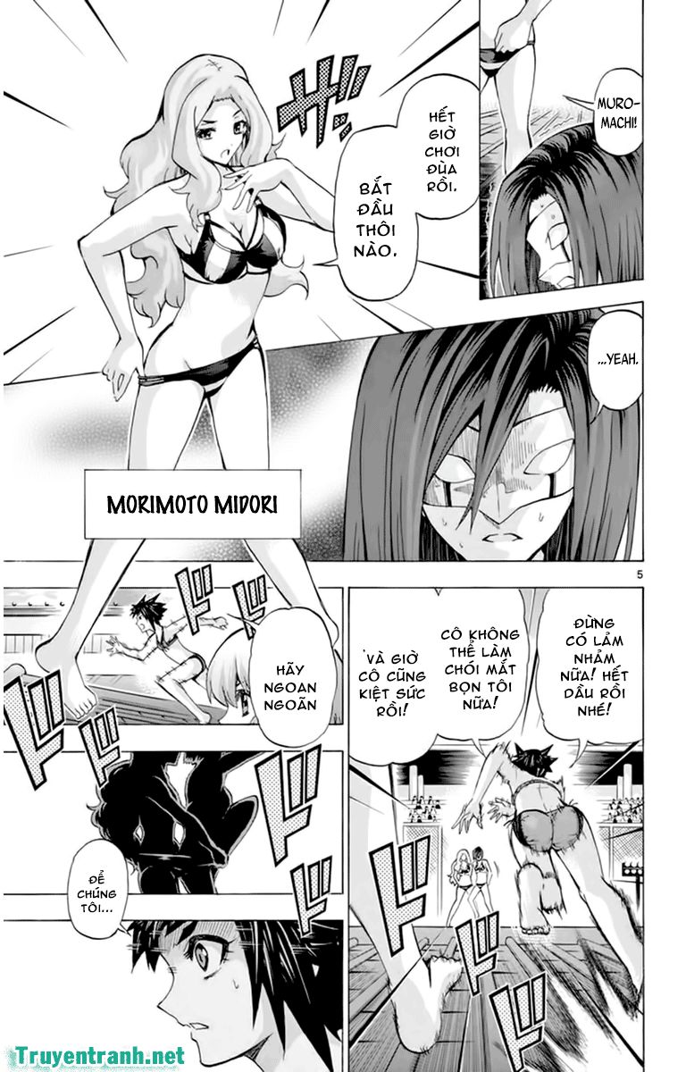 Keijo Chapter 118 - Trang 2