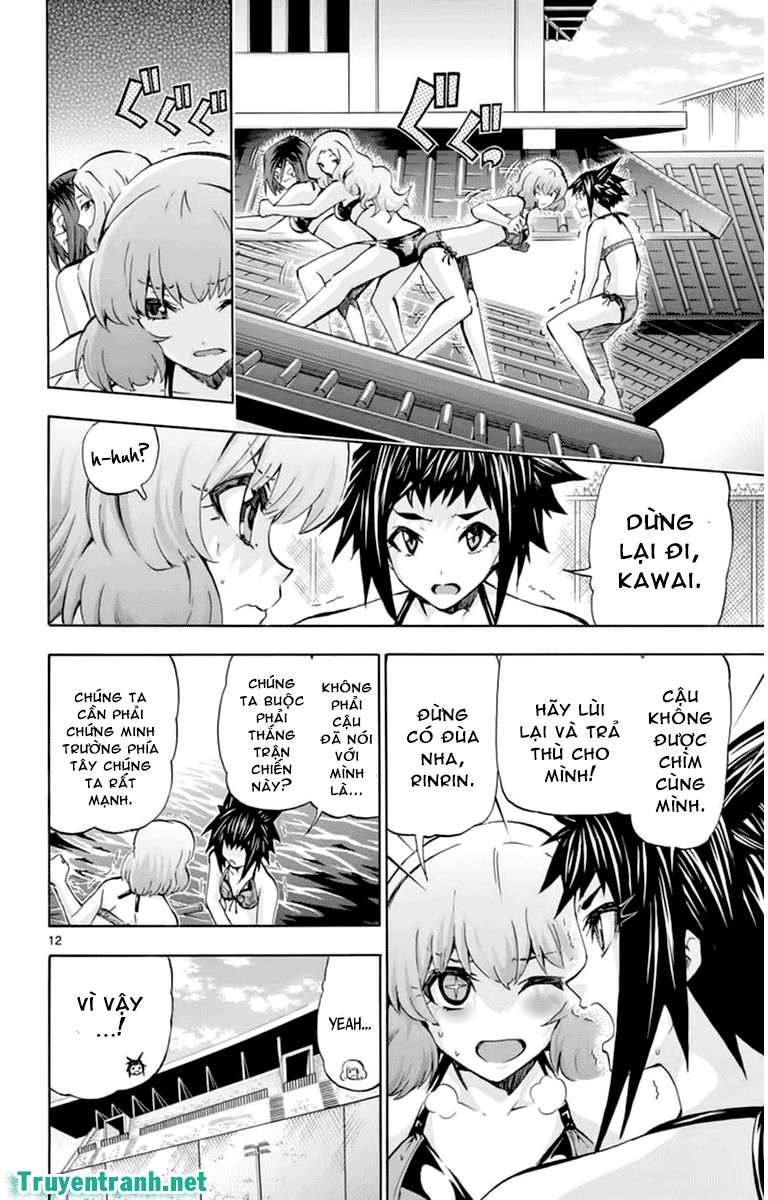 Keijo Chapter 119 - Trang 2