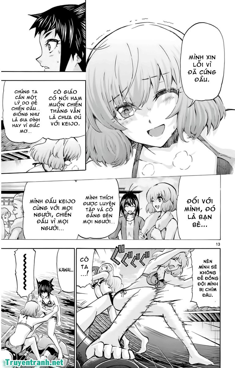 Keijo Chapter 119 - Trang 2
