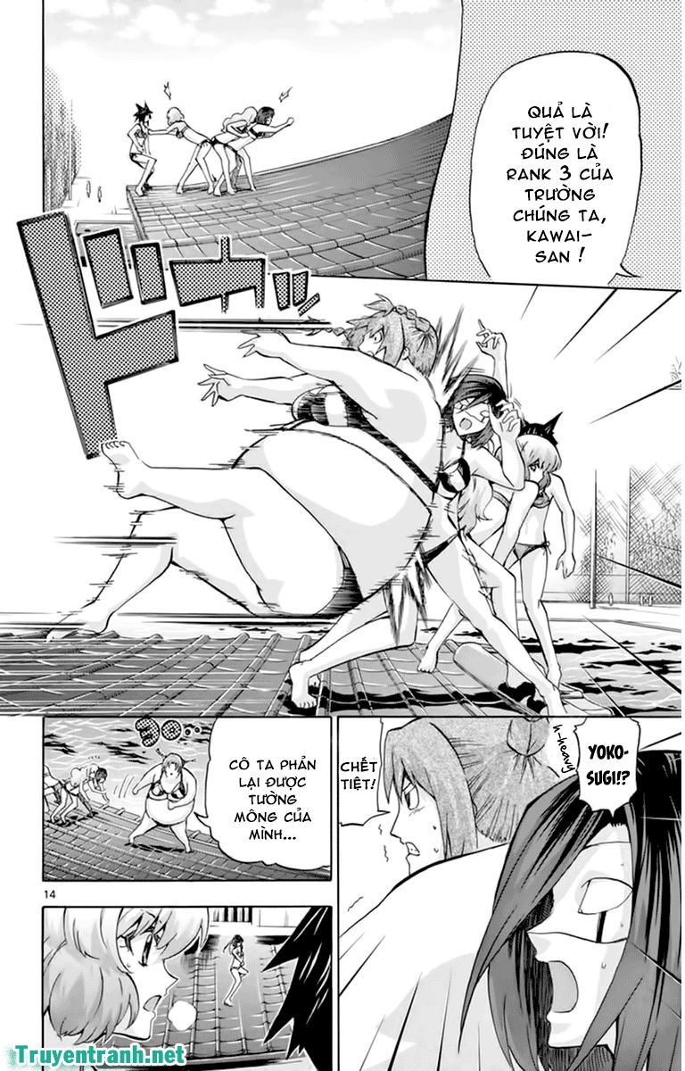 Keijo Chapter 119 - Trang 2