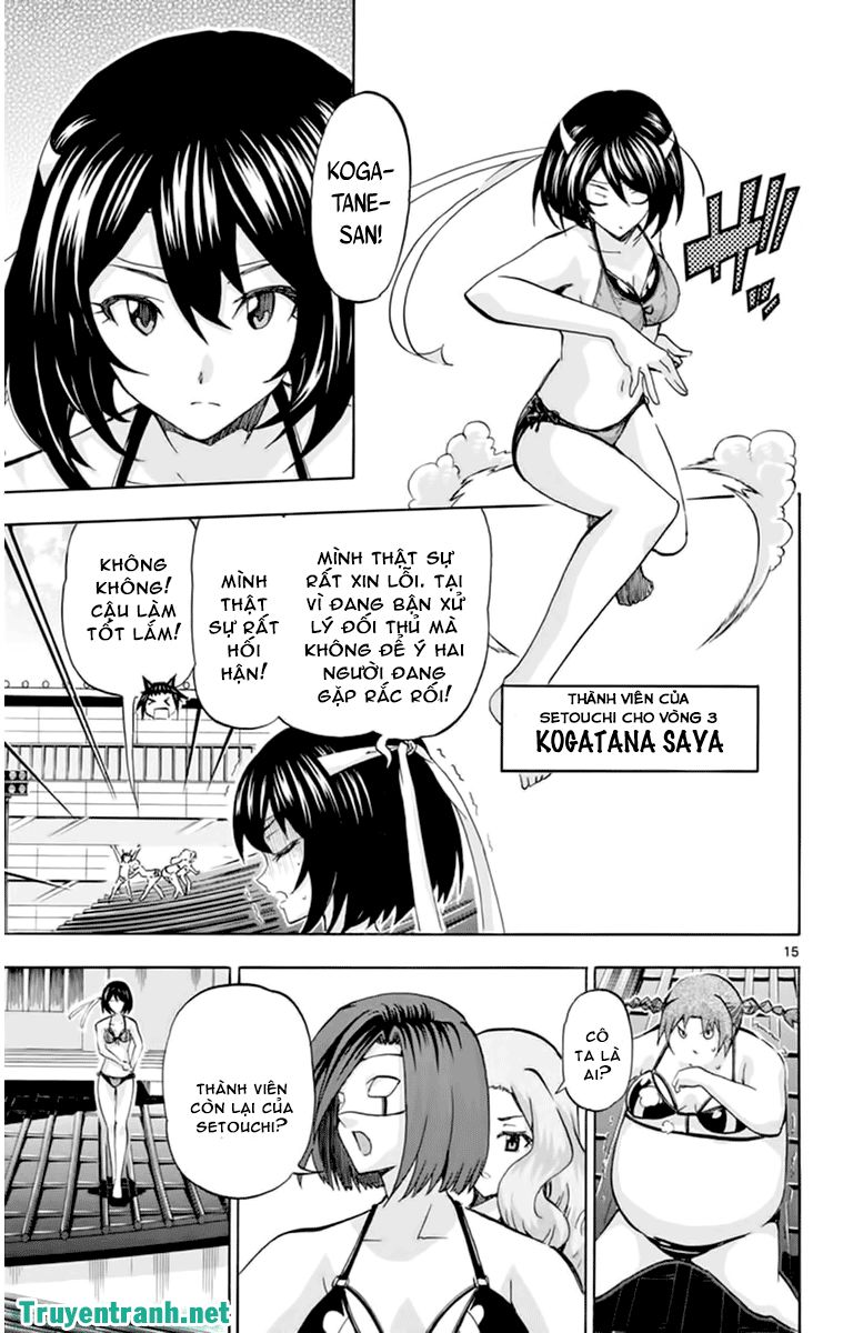 Keijo Chapter 119 - Trang 2