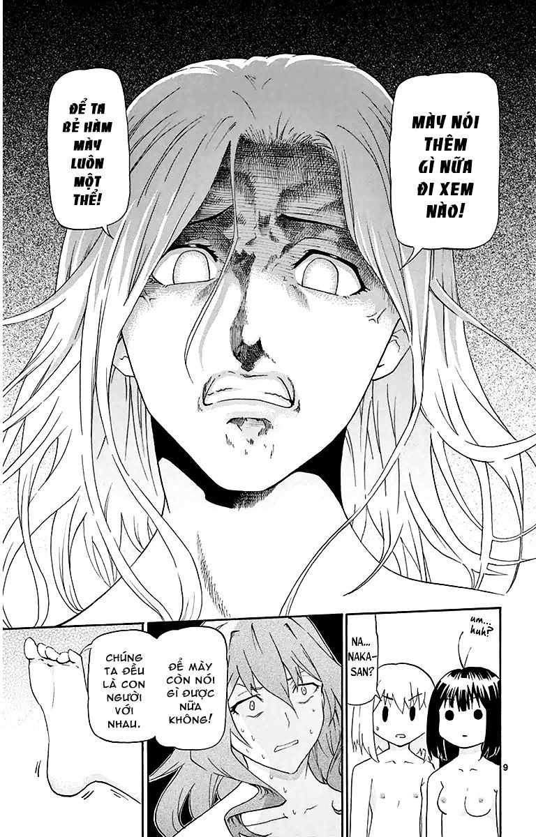 Keijo Chapter 12 - Trang 2